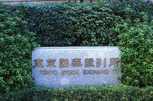 社長の大原孝治氏のプロフィール