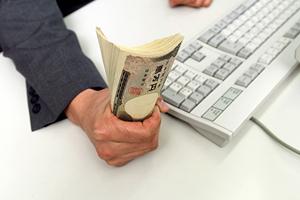 あなたの土地有効活用できるかも
