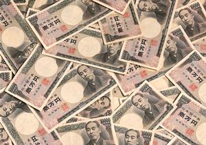少額でも不動産に投資できるサービスについて